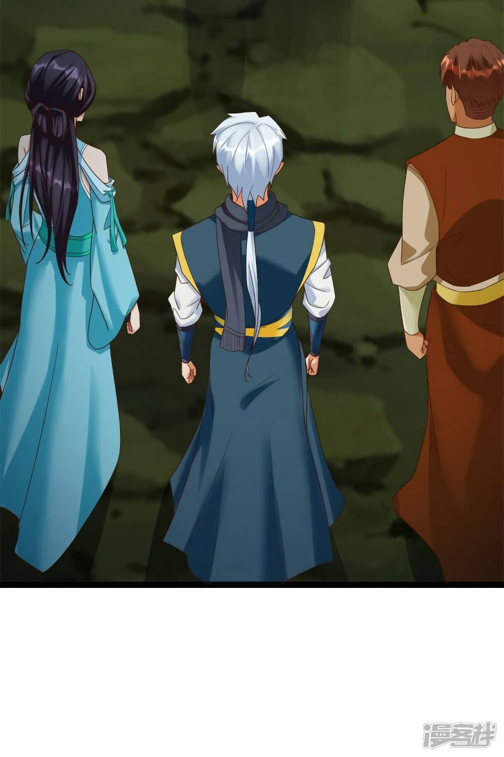 Zhi Zun Chong Sheng ตอนที่ 200 (20)